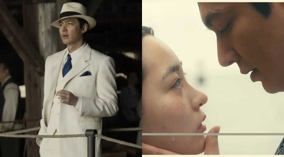 Pachinko serie Lee min ho