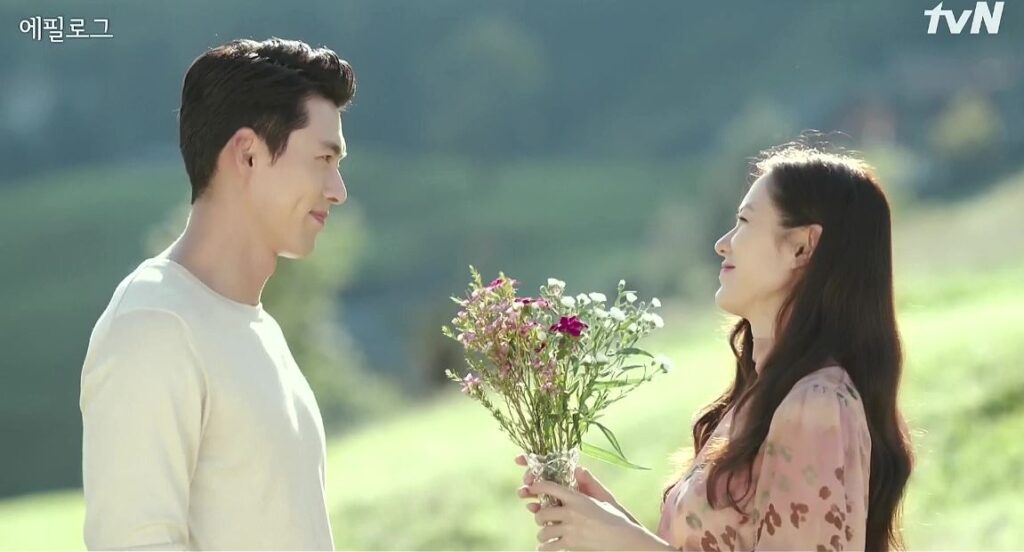 aterrizaje emergencia en tu corazón