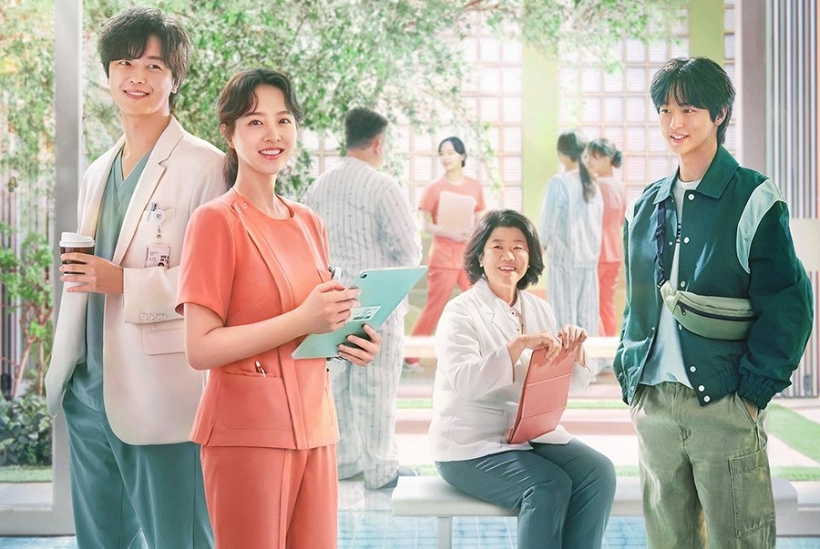 Dosis diaria de sol, netflix