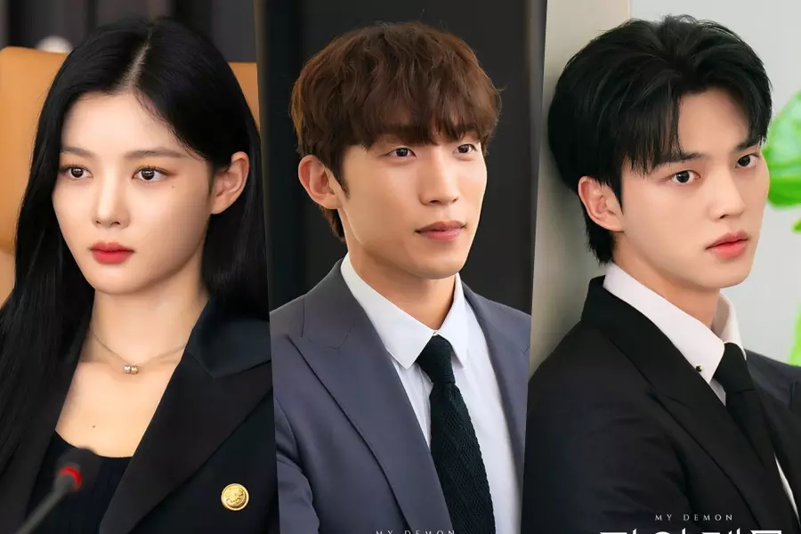 mi adorable demonio, final serie netflix