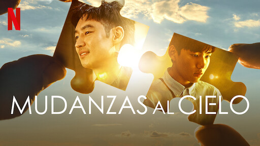 dorama mudanzas al cielo, move to heaven