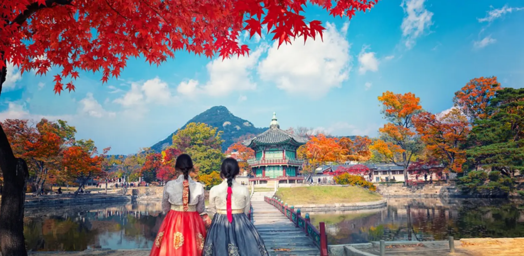 otoño en seul