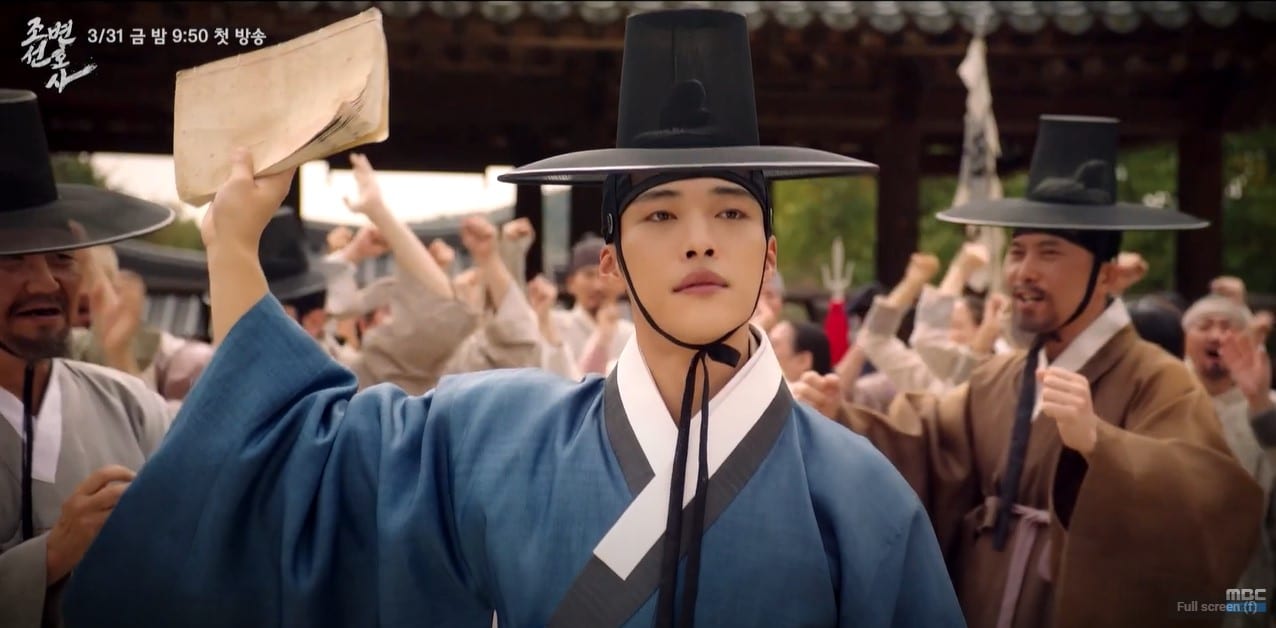Joseon attorney, abogado de joseon