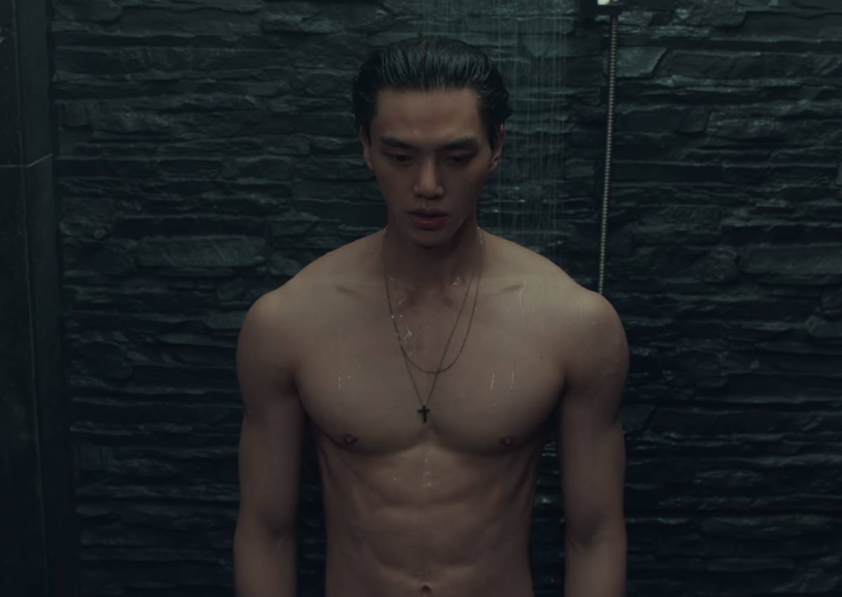 my demon, song kang naked