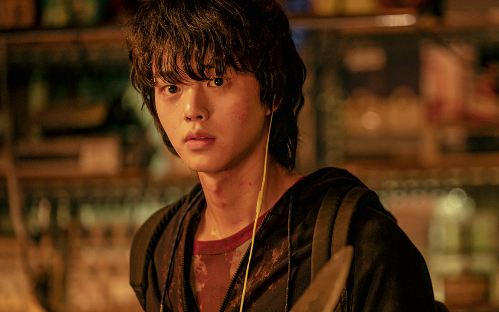 song kang sweet home