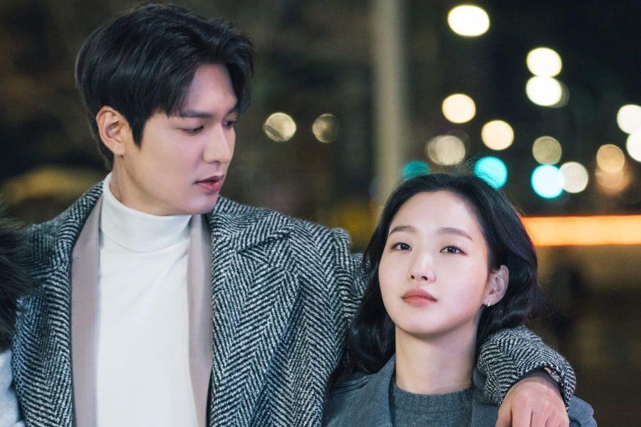 Kim Go Eun the king
