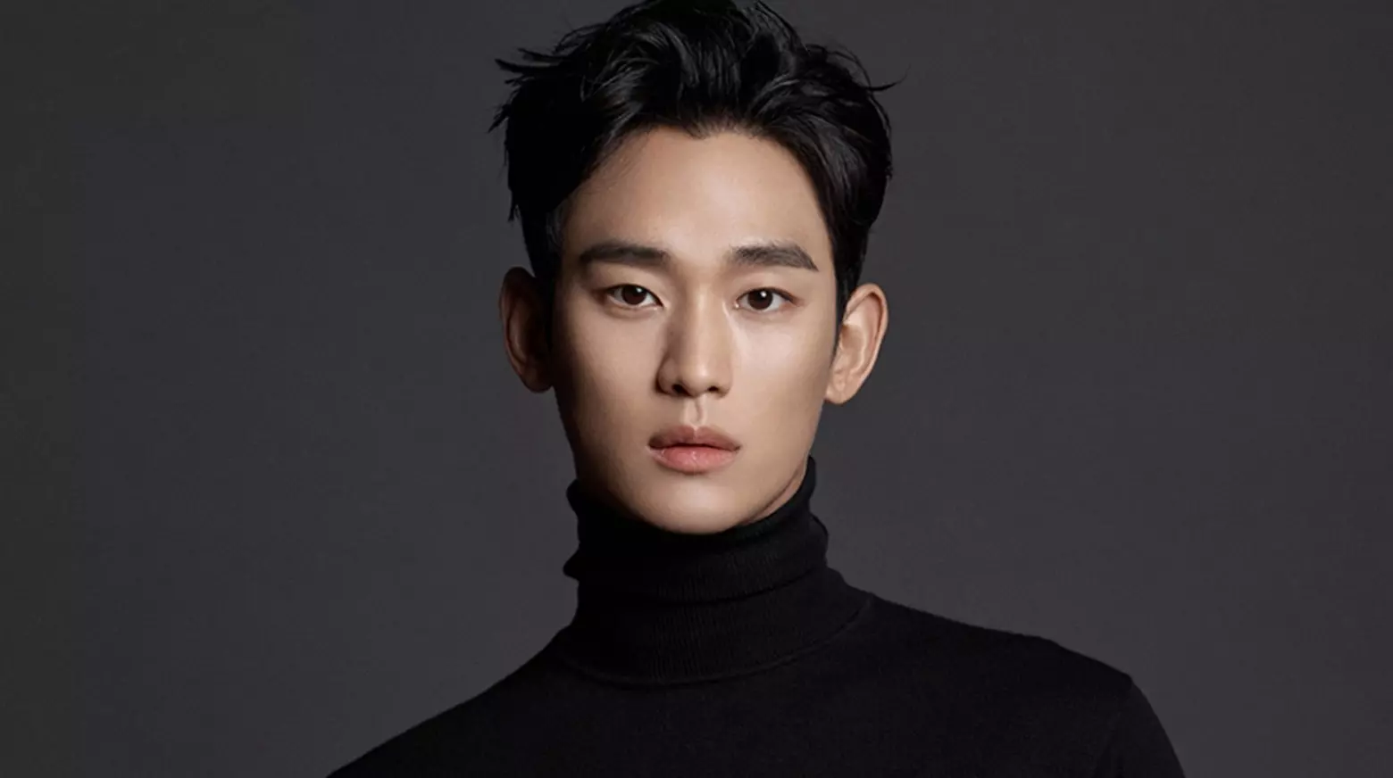 Kim Soo Hyun