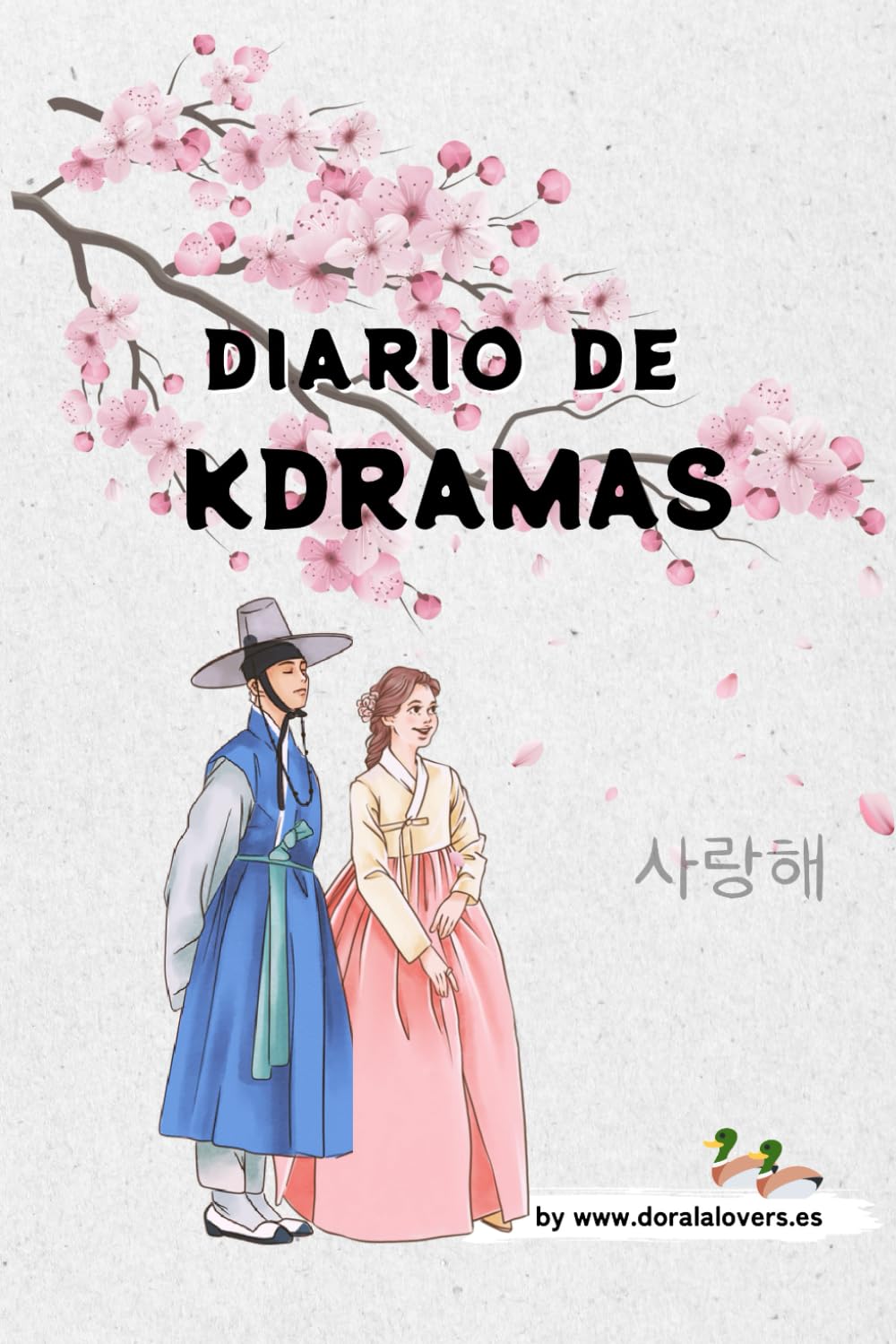 diario de kdramas, kdrama journal